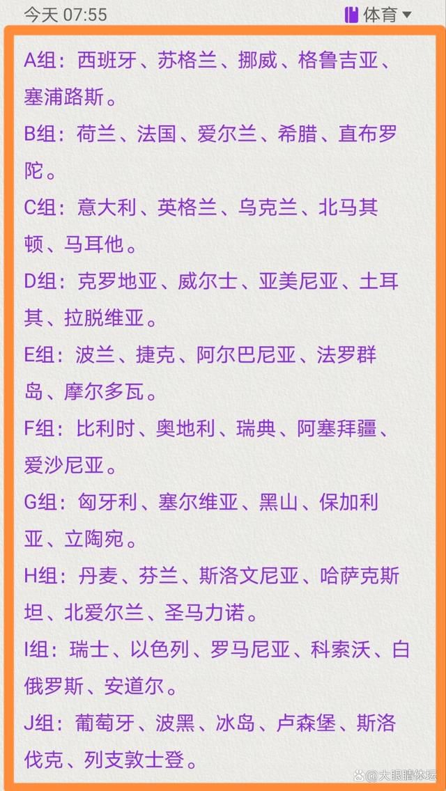 他极富诙谐细胞，即便是在抓捕监犯时也不忘和犯法份子耍嘴皮子讥讽一番。